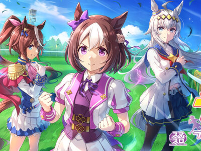 ぱちスロ ウマ娘 プリティーダービーのキービジュアル